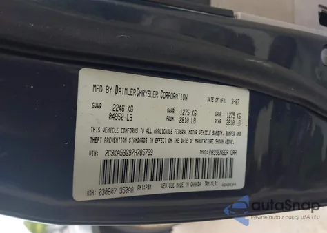 2007 Chrysler 300 Touring from USA, damaged, VIN 2C3KA53G97H785799